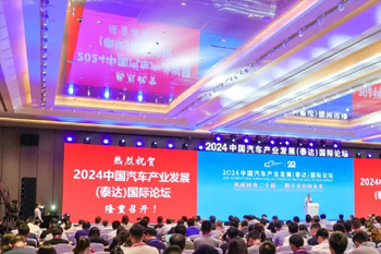  郑州景观喷泉雕塑制作厂家电话,郑州音乐喷泉开放时间2020？